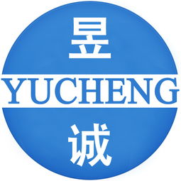 电缆沟 电缆支架黄页 公司名录 电缆沟 电缆支架供应商 制造商 生产厂家 八方资源网
