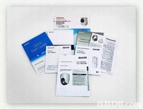 2019最新38个有关不干胶之价格及商户联络资讯 hk 88db.com