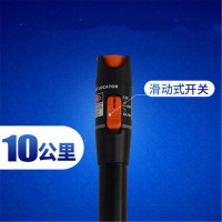光易通(GYITONG)Z927维修工具和巨木轮胎清石钩维修工具