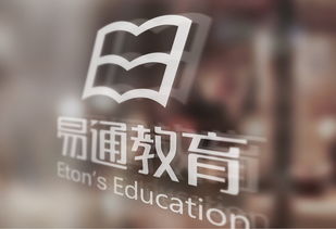 易通教育品牌logo提案