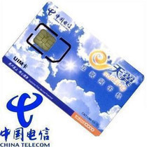 【云卡49】最新最全云卡49 产品参考信息
