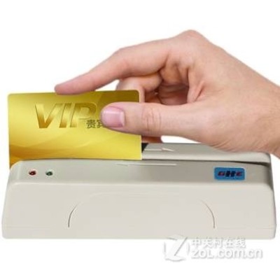 【睿者易通(WITEASY)432U 磁卡磁条卡读卡器刷卡器 USB接口双向读会员卡卡】报价_参数_图片_睿者易通(WITEASY)432U 磁卡磁条卡读卡器刷卡器 USB接口双向读会员卡卡报价-ZOL中关村在线