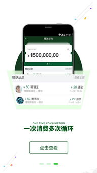wanghua 作者专栏 嗨客手机游戏站