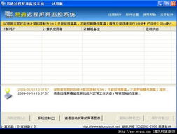 清晰大图,图酷,组图