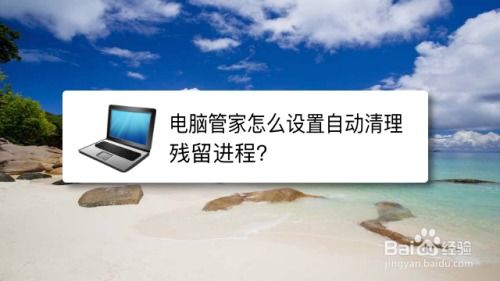 易通订单打印发货系统 易通订单打印发货系统官方版下载 扫描打印 非凡软件站