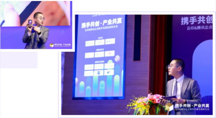 李梦凡:站在时代的新十字路口,数字化将是包装企业的最佳选择