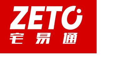 山东宅易通、山东智能宅配、山东全境物流服务