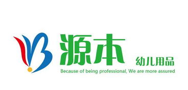 一呼百应公司频道